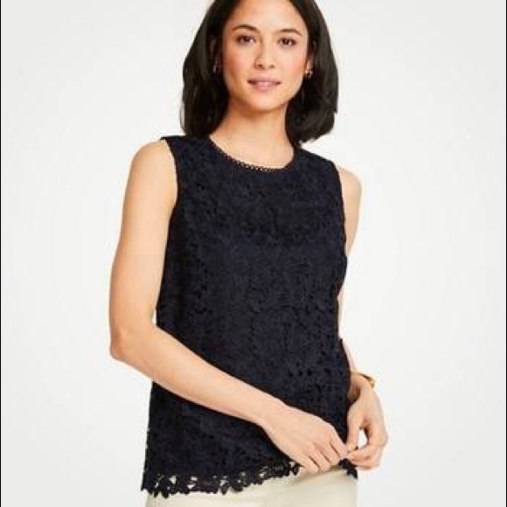 Ann Taylor lace shell